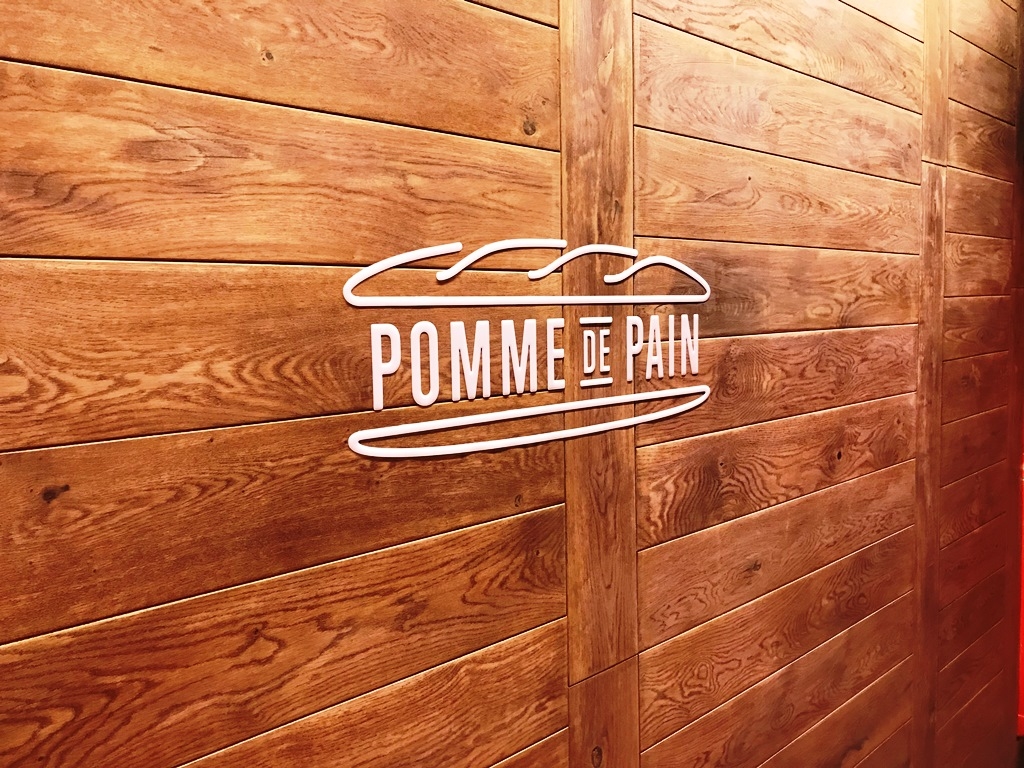 POMME DE PAIN