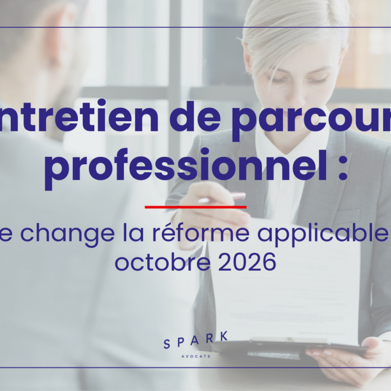 Entretien de parcours professionnel