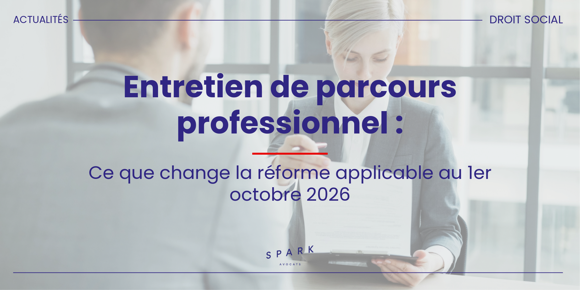 Entretien de parcours professionnel